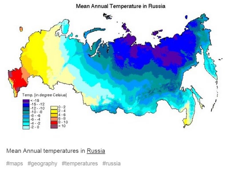 Карта среднегодовой температуры