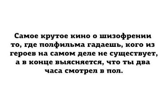 Немного юмора:)