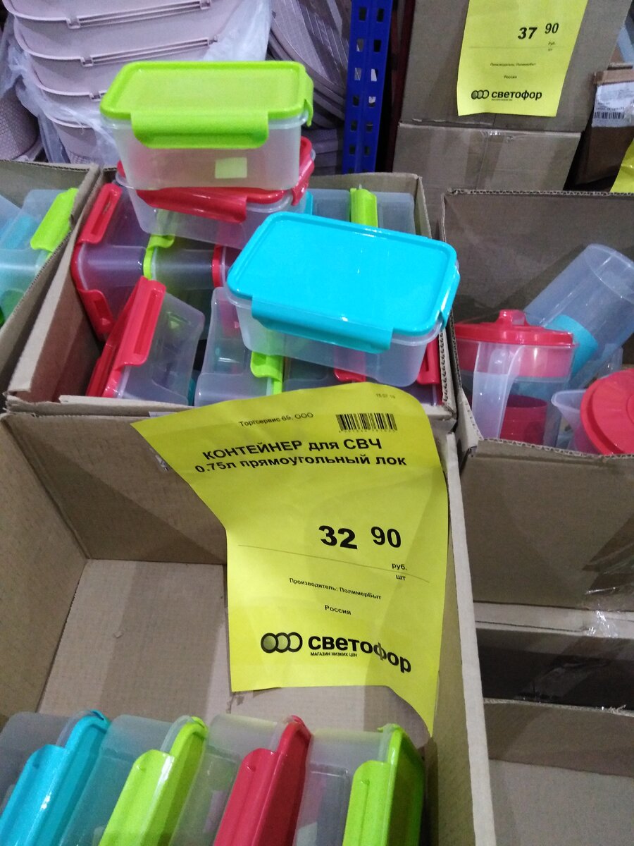 Хороший контейнер, можно использовать для заморозки.