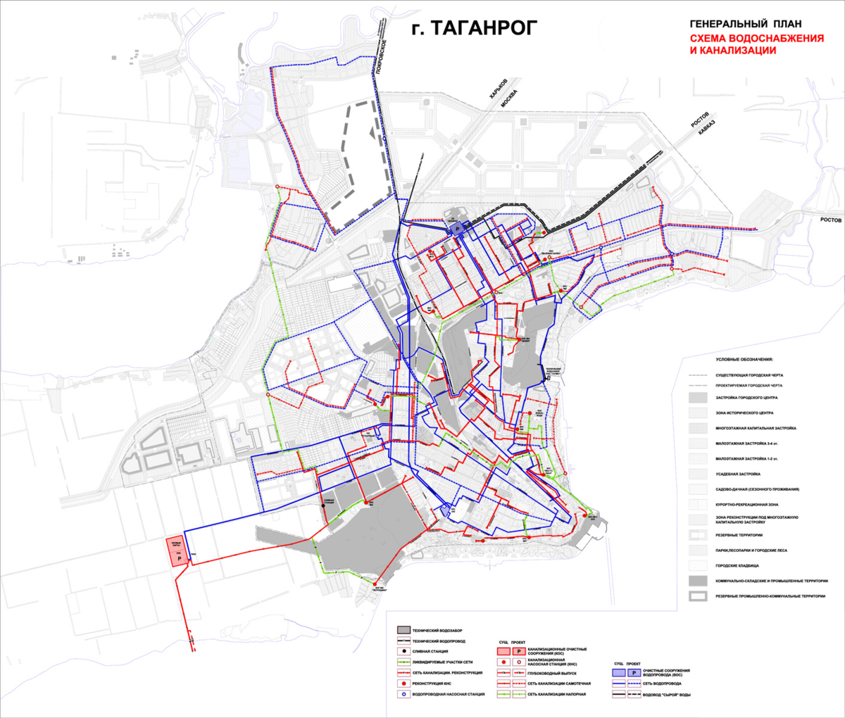 Генеральный план города петрозаводска