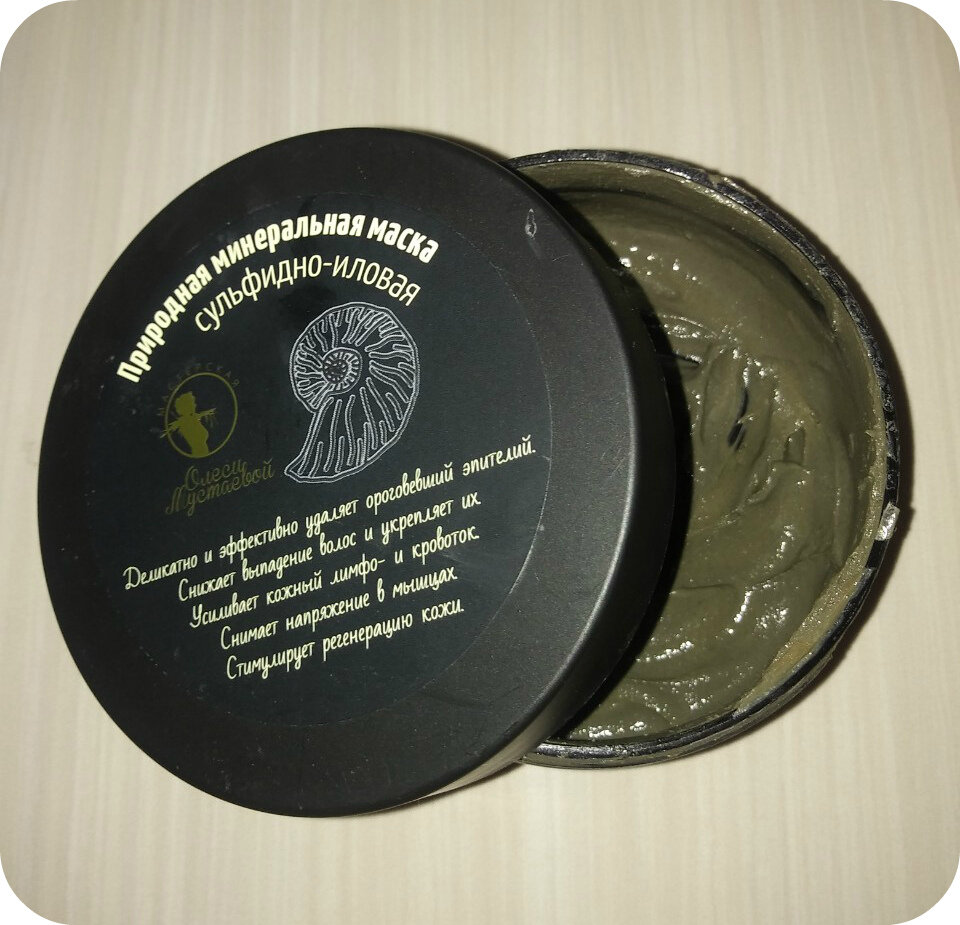 Бренд: Мастерская Олеси Мустаевой