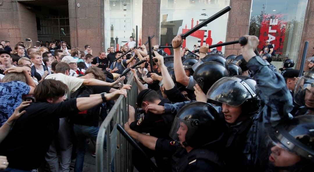 Народ и Росгвардия