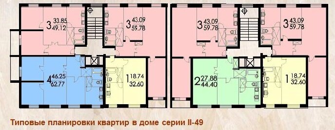 Ii 49 ю вариант д планировка
