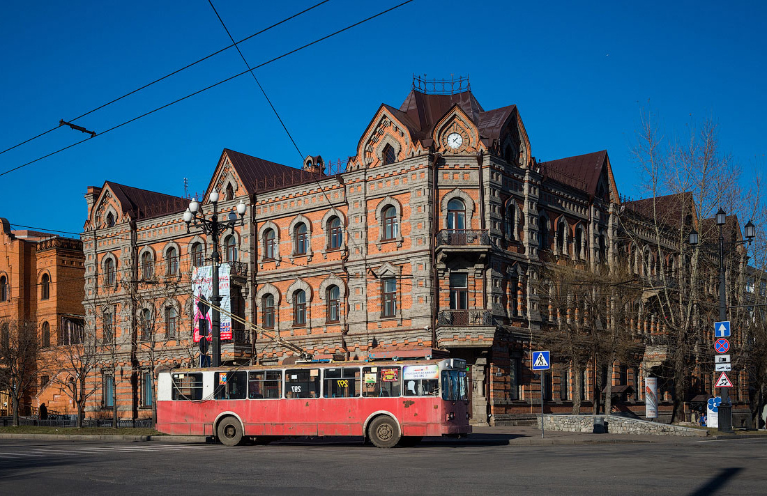Хабаровск