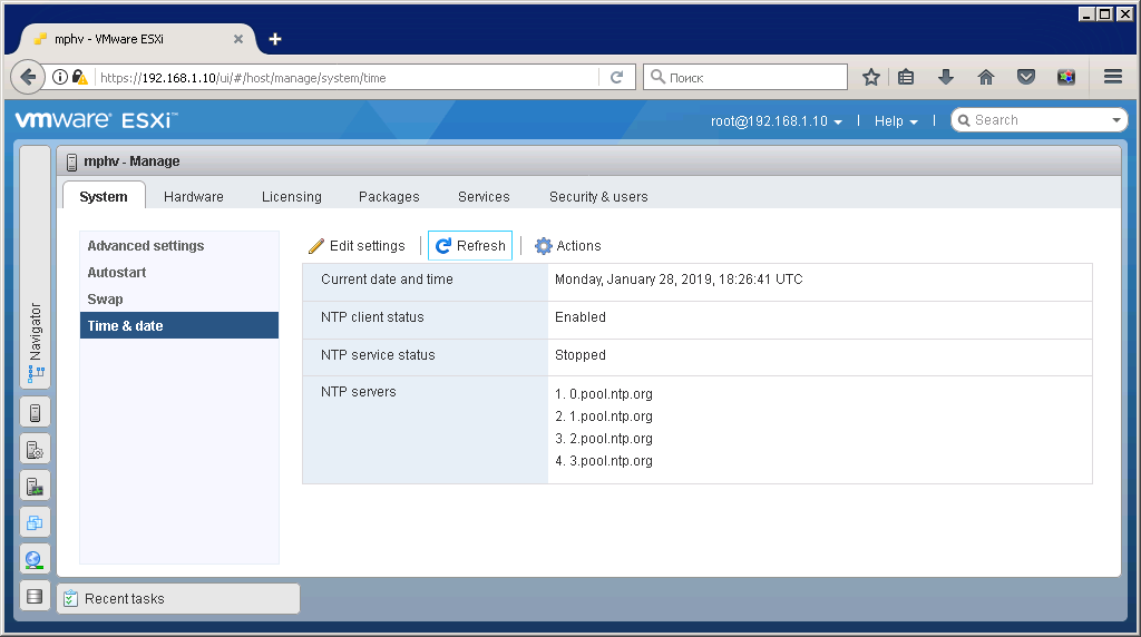 Настройка ntp сервера windows. Настройка ntp сервера windows