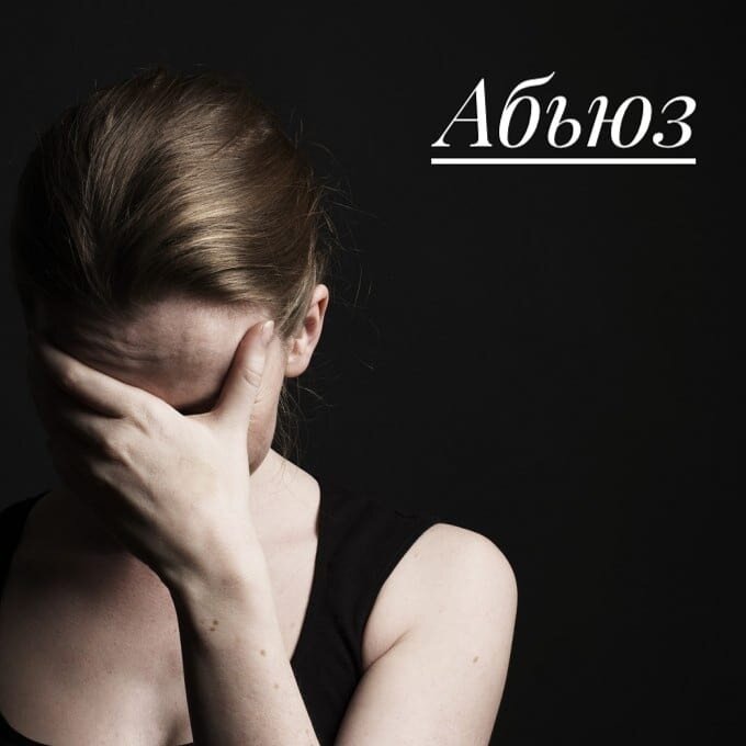 Картинка из открытых источников