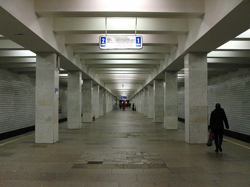 Метро беляево