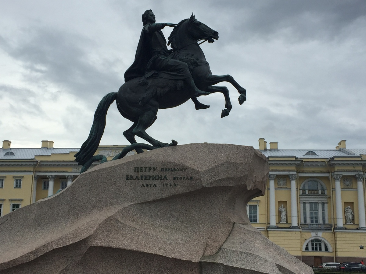 Державной рукой, правит победитель 