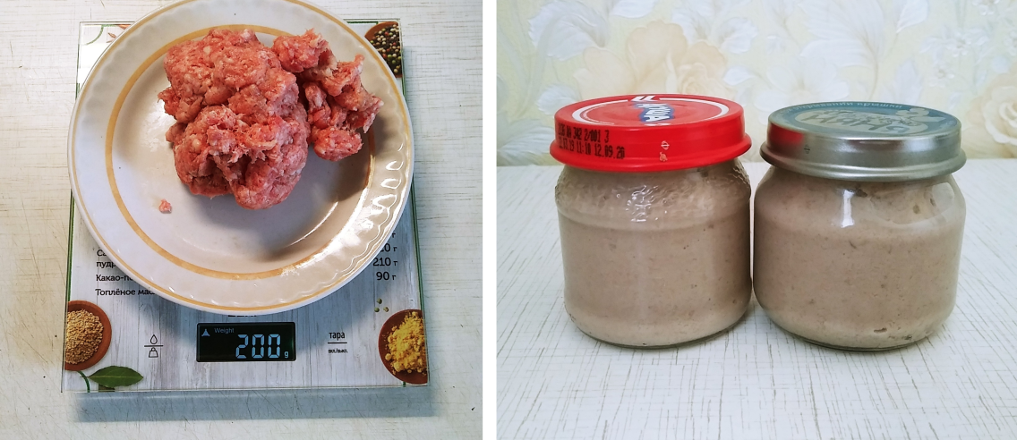 Детское мясное пюре из фарша