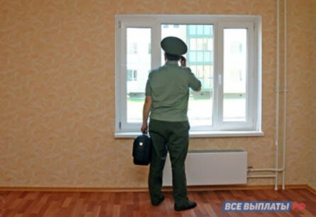 Максимальная сумма кредита не превышает 2 590 000 рублей