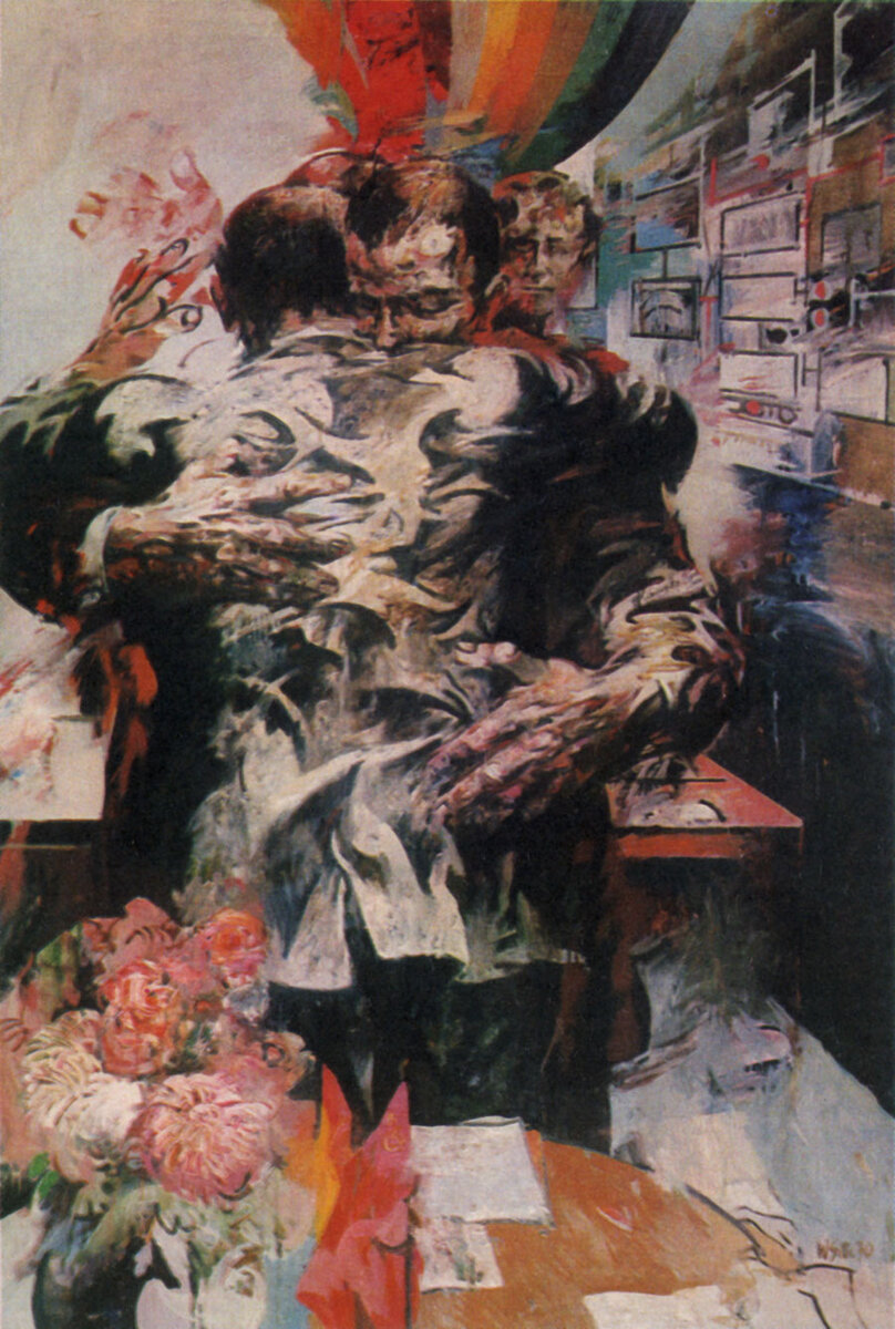 Вилли Зитте, «Дружба с СССР», 1970.