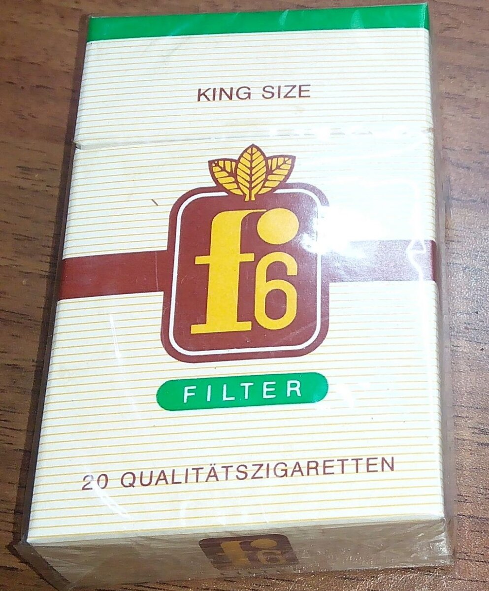 сигареты германии