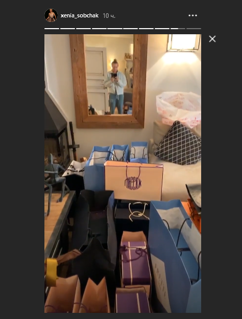 Ксения Собчак / Фото:  INSTAGRAM.COM/XENIA_SOBCHAK 