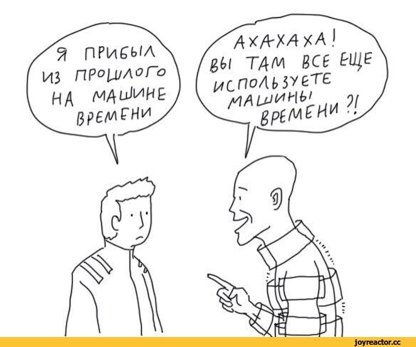 источник фото Яндекс. Картинки. автор: Duran