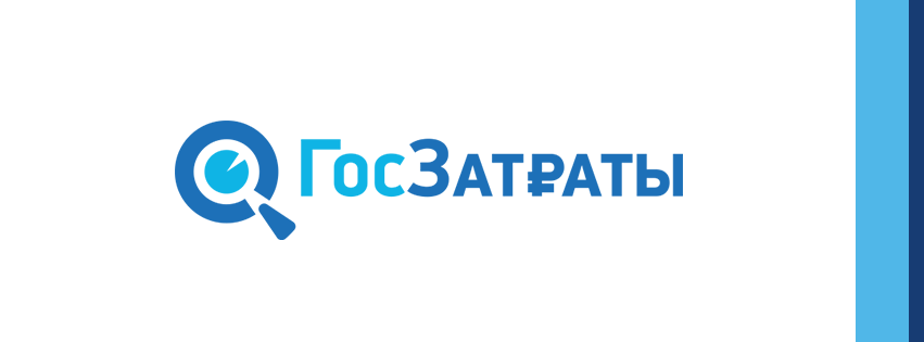 Фото с официального Facebook проекта ГосЗатраты