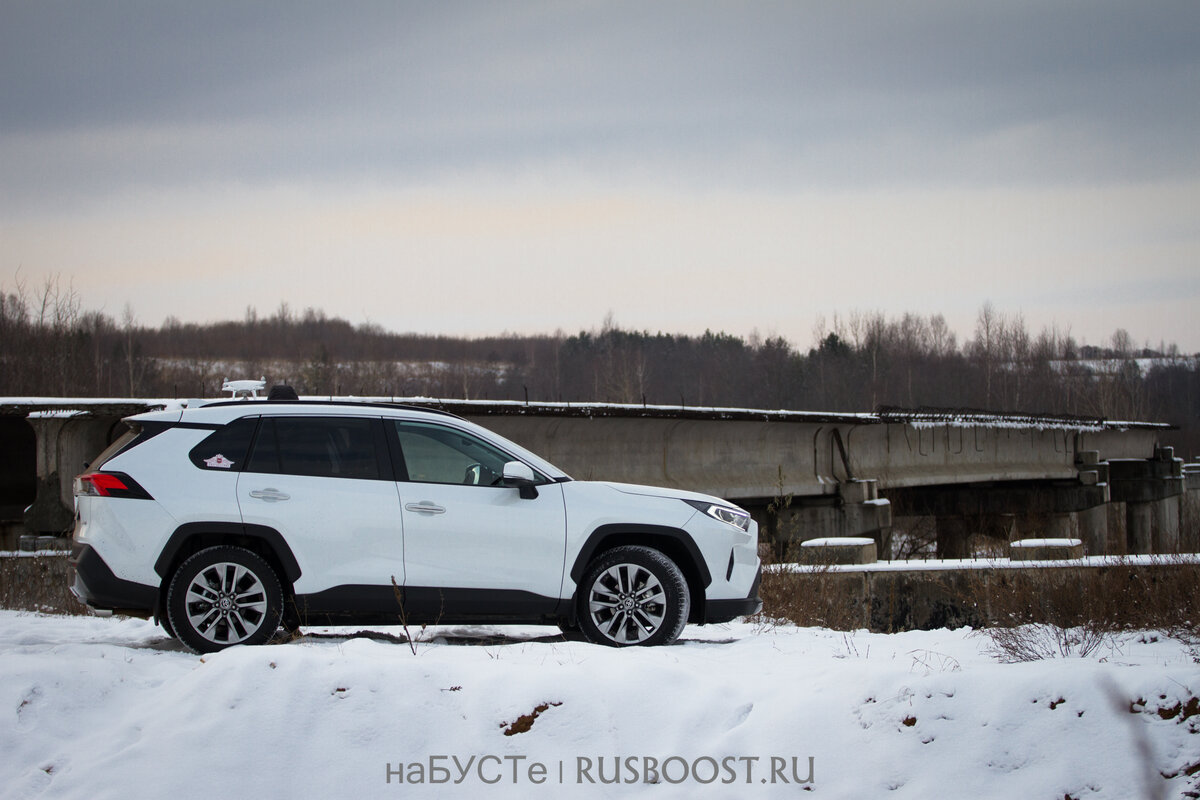 Toyota Rav4 | наБУСТе
