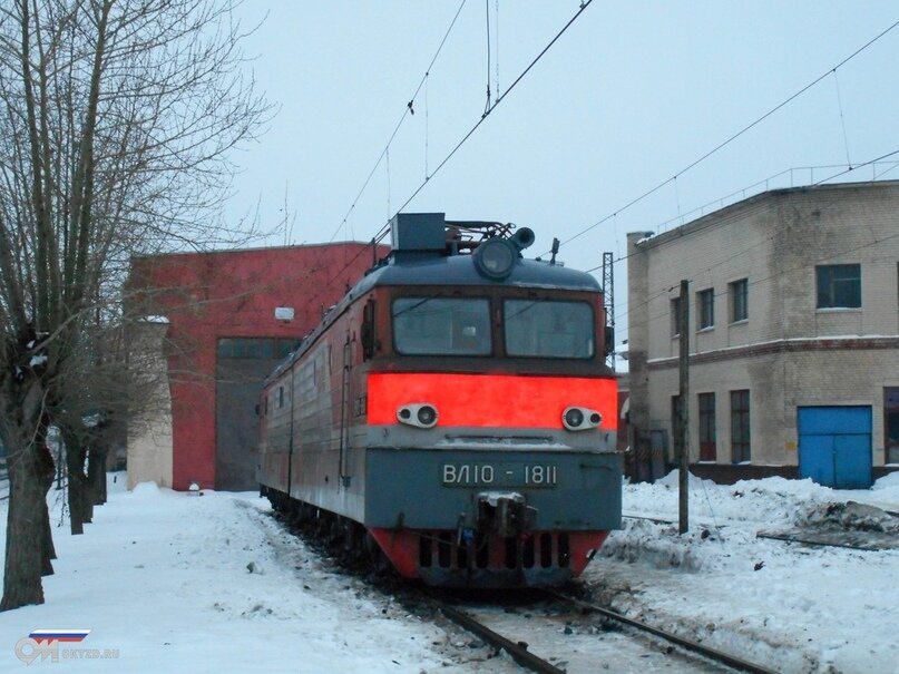 ВЛ10 — 1811