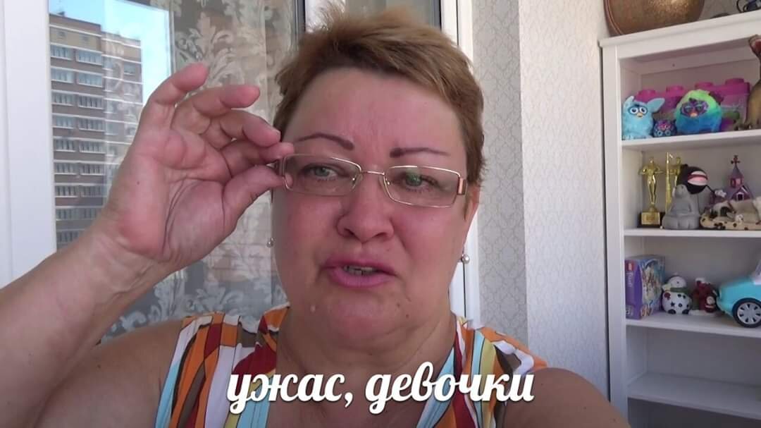 Типичная история