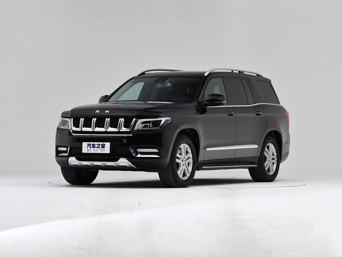 Фото взято из ресурса Яндекс