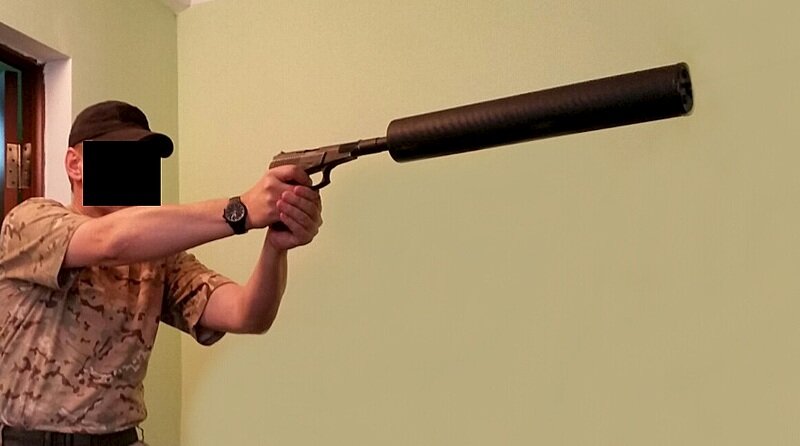 Оружие, глушитель