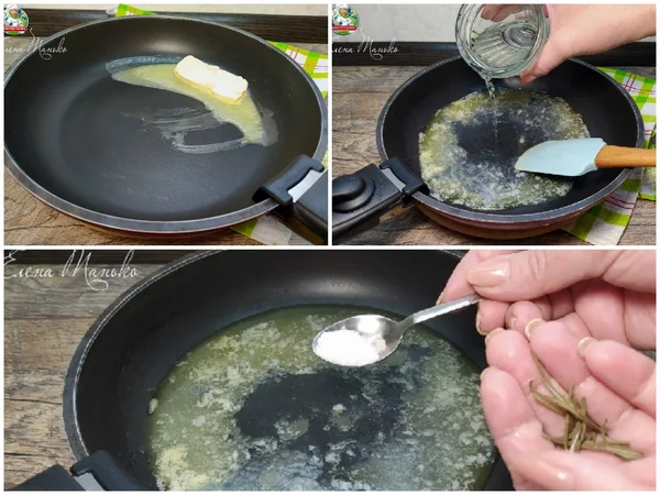 Состав специй можно корректировать под свой вкус. 