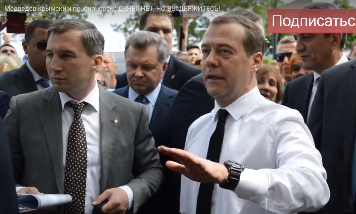 Денег нет, но вы держитесь!