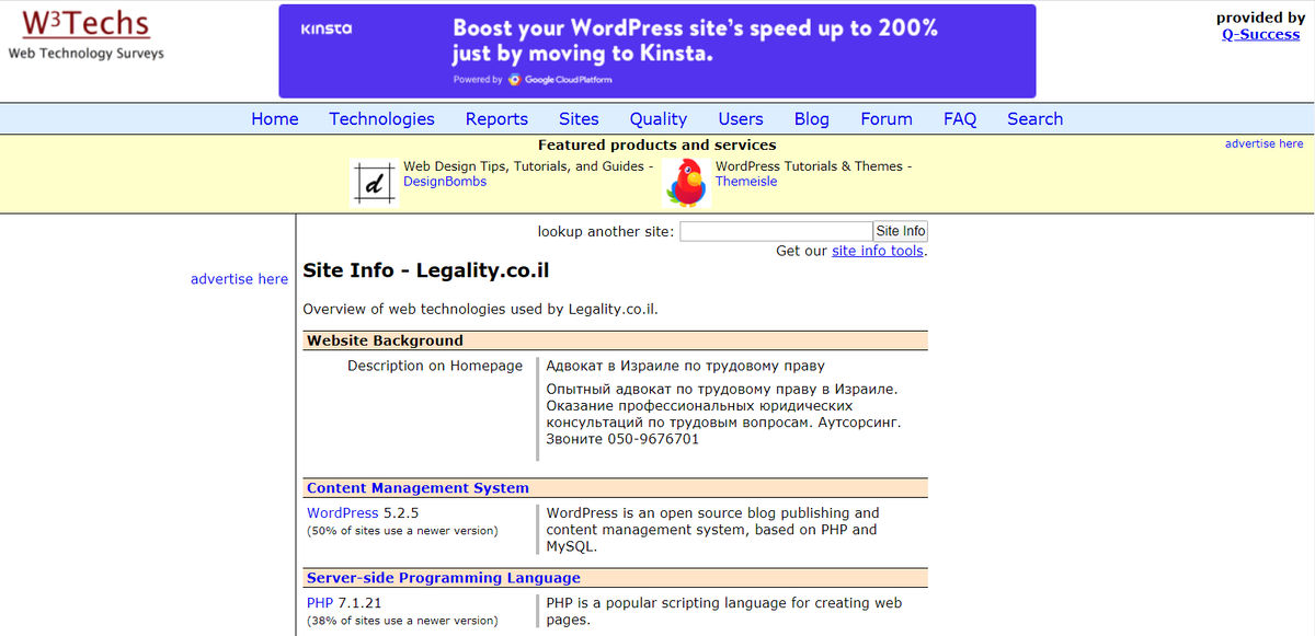 http://w3techs.com/sites/info/legality.co.il