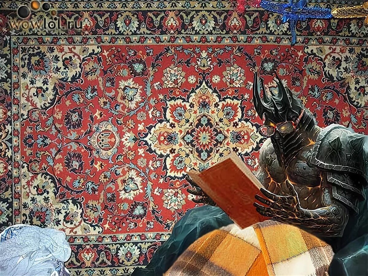 Даже темный лорд находит время для себя