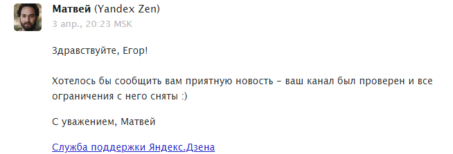 Бесит, когда приходится тратить все накопления на подарки