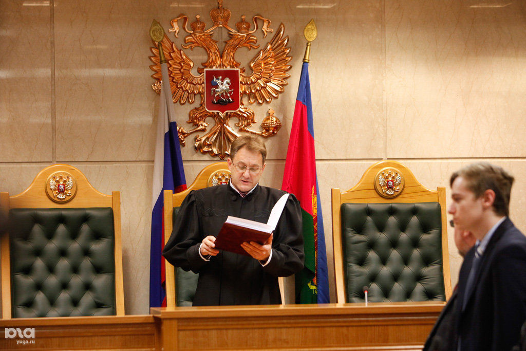 Дело судьи