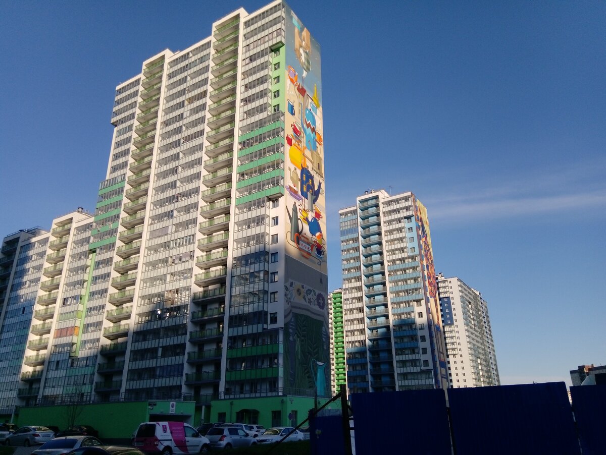 ЖК "Граффити"