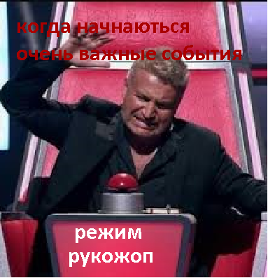 Букву и. Я пропустил :-D