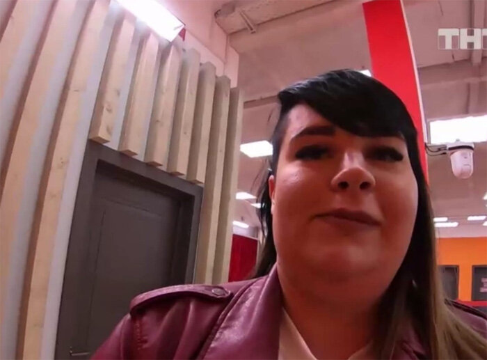 Александра Черно