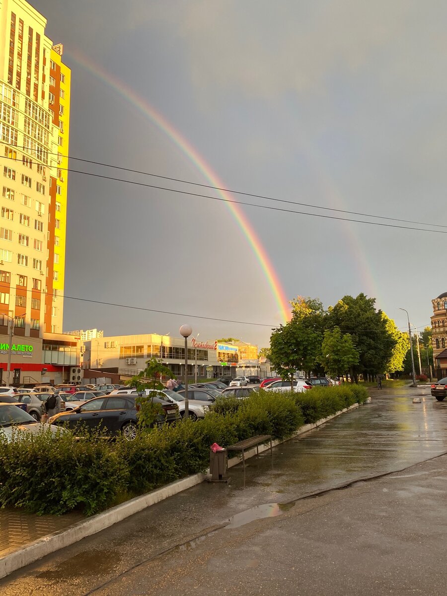 Радуга после дождя, самое красивое чудо природы 