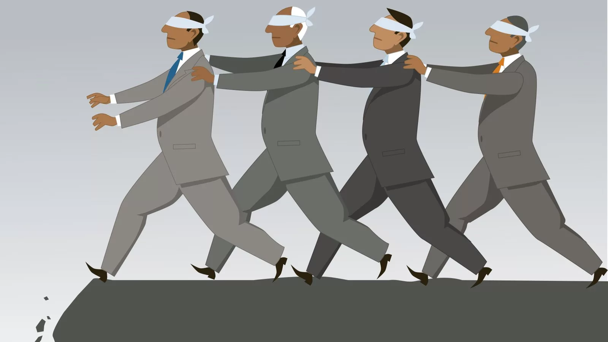 Ведущий и ведомый человек. Ведомый человек коллектива. Конфликт в коллективе. Лидерство рисунок. Маркетмейкер на бирже.