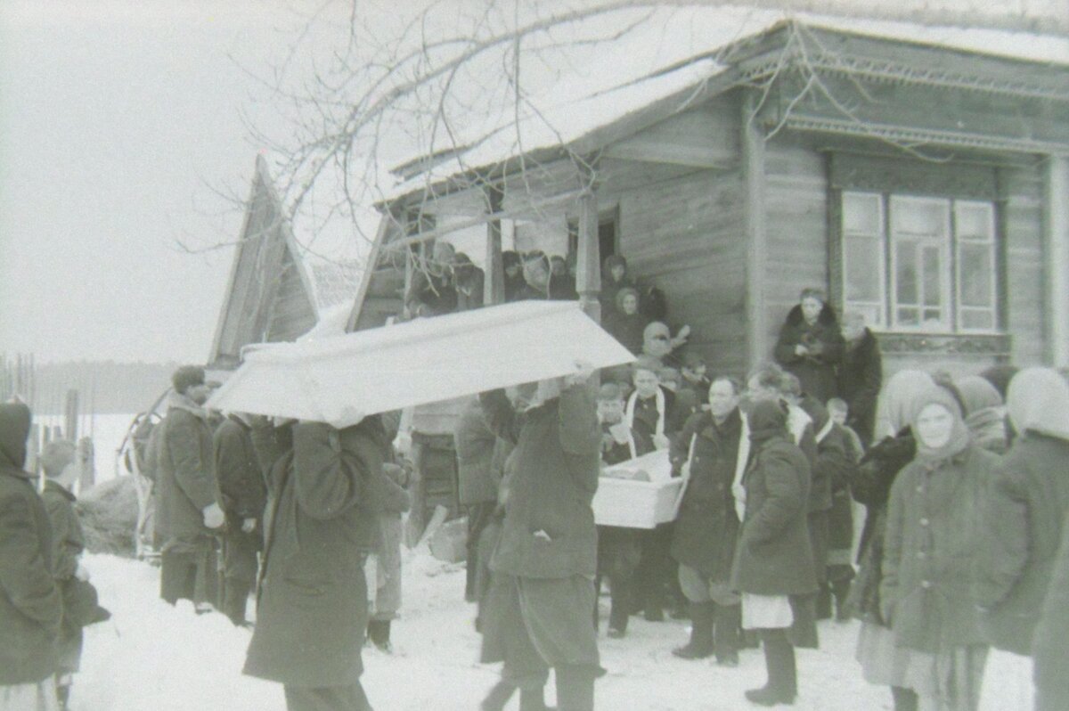 Похороны в деревне. Горьковская область 1961 год. | Архив отца и наша  память. | Дзен