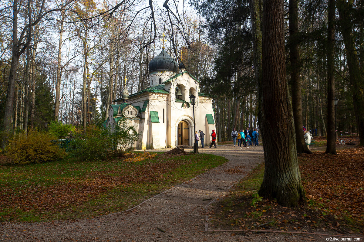 Храм в абрамцеве. Храм Спаса Нерукотворного в Абрамцево. Церковь Спаса Нерукотворного образа в Абрамцеве. Музей усадьба Абрамцево Церковь. Абрамцево музей Церковь Спаса Нерукотворного Поленов.