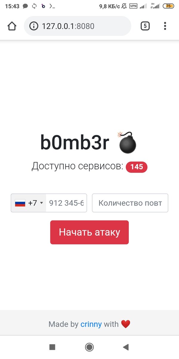 -2