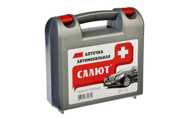 картинка из интернета