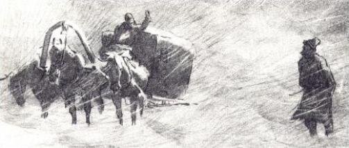 Иллюстрация С.В. Герасимова к роману "Капитанская дочка" (изображение из свободных источников)