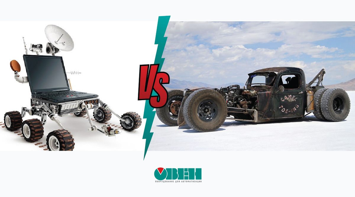 Современный микропроцессорный датчик против "старого", но быстрого  аналогового