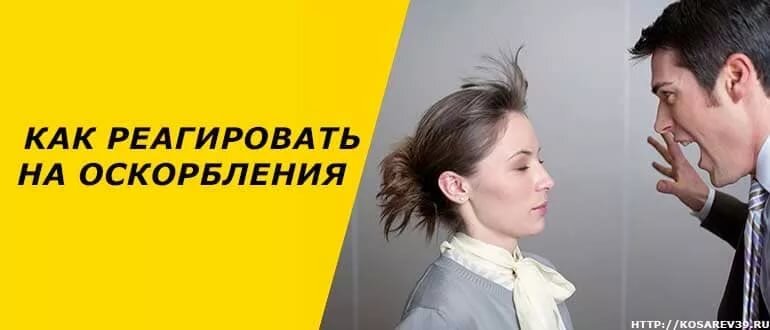 источник фото: https://ya.cc/t/Sw76UpffdTGh8