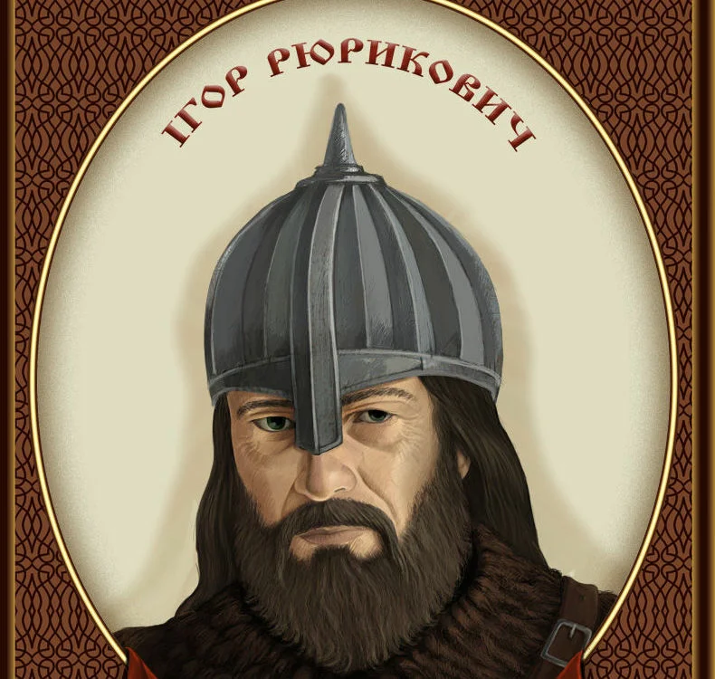 изображение из яндекс.картинки