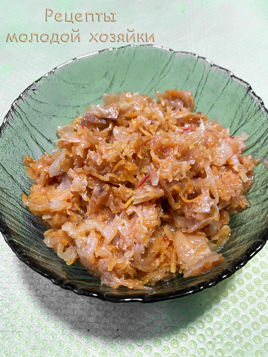 Капустная солянка на зиму по рецепту моей бабушки