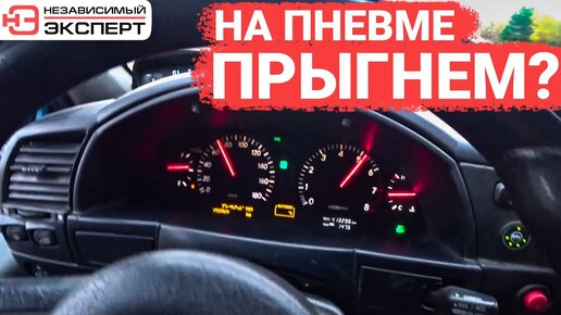 Самая Лютая Газель с Мотором ОТ Lexus!