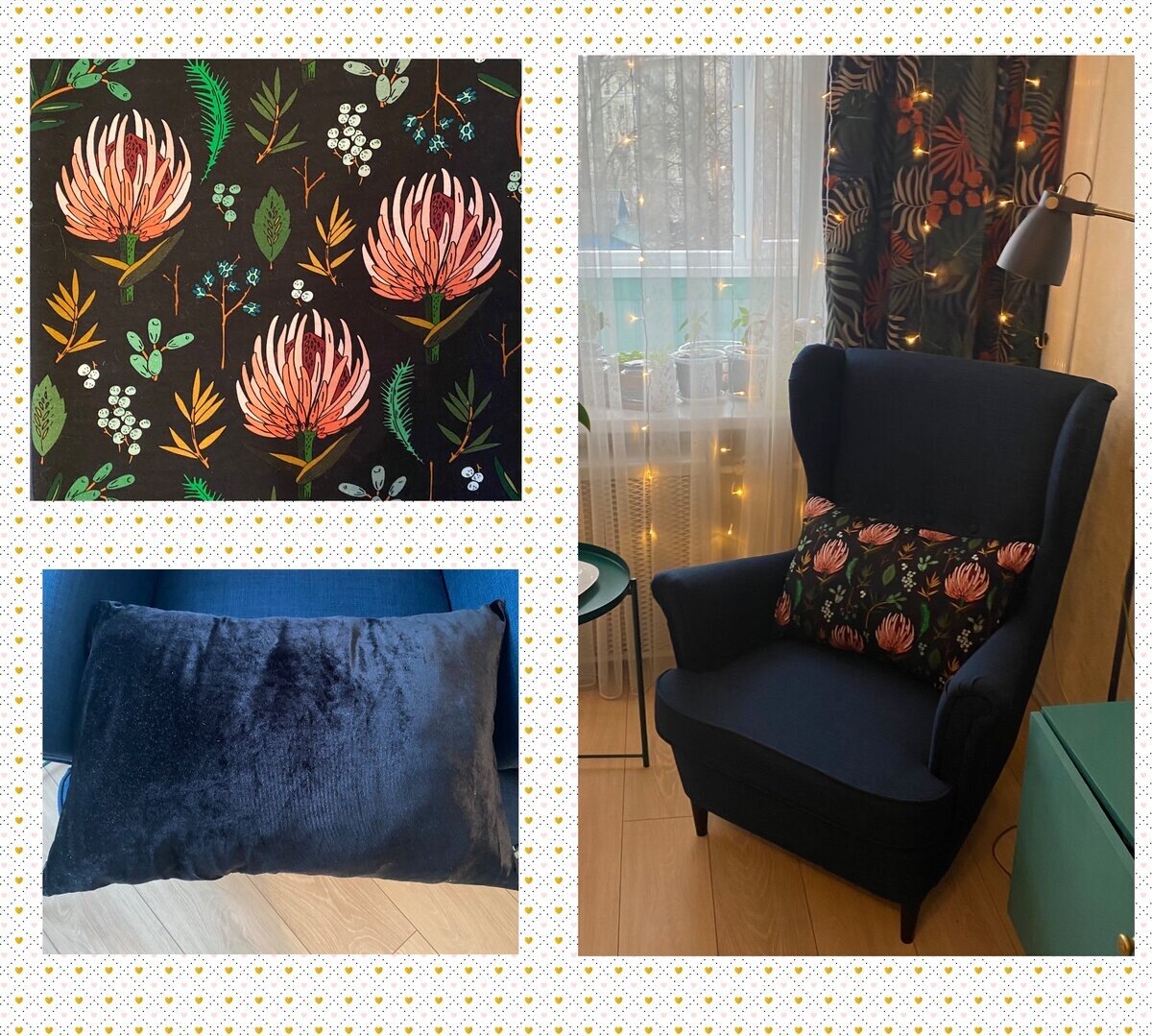 фото коллаж из фото автора