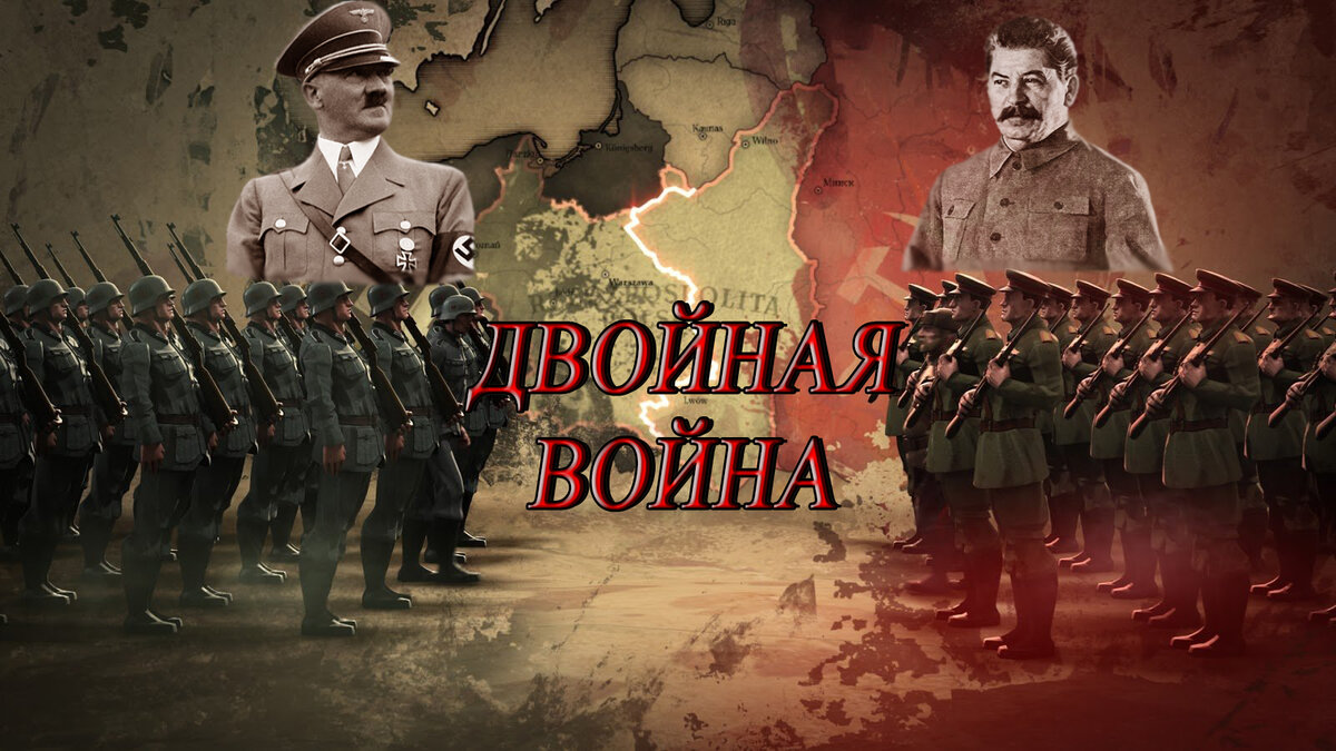 Против СССР воевала вся Европа - Италия, Румыния, Финляндия... | DokArchiv  | Дзен