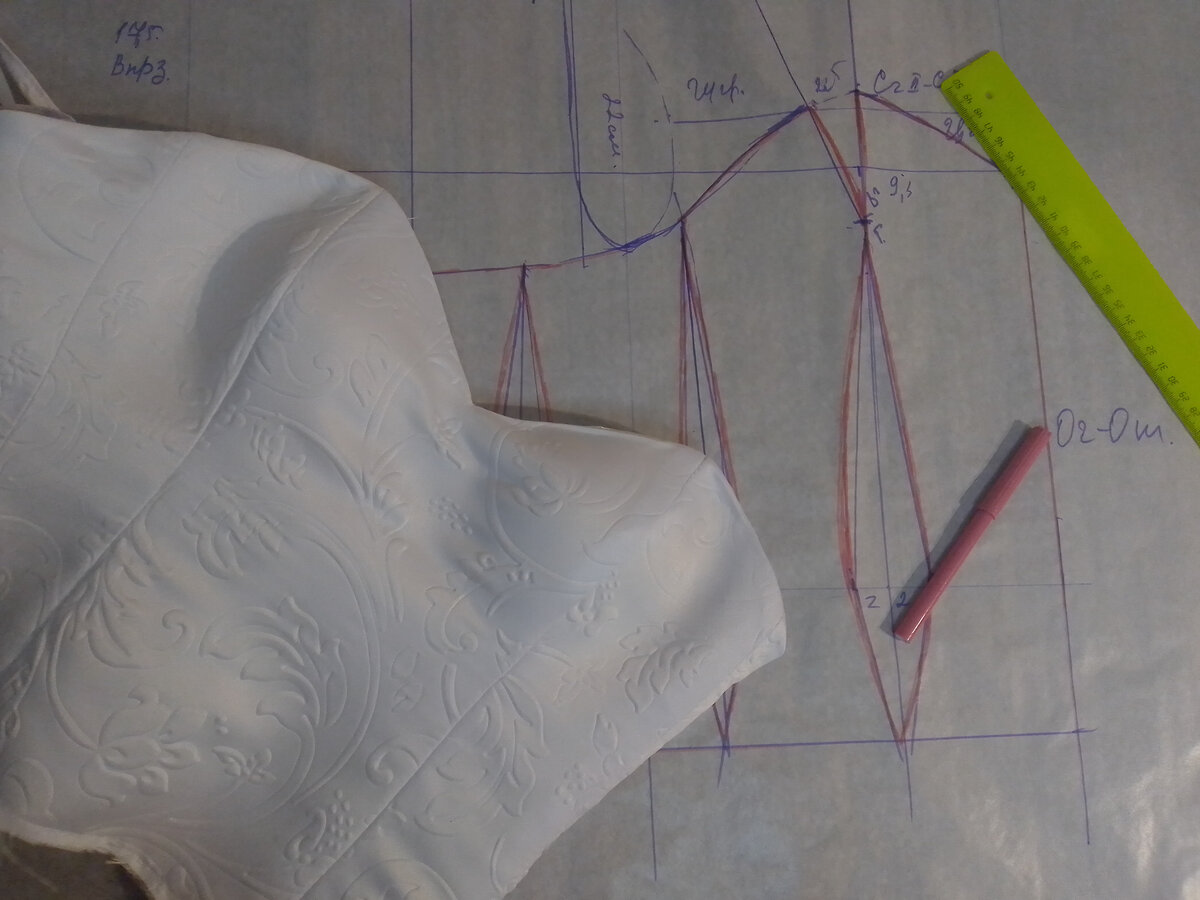 Именно с такого корсета мы с Вами и начнем