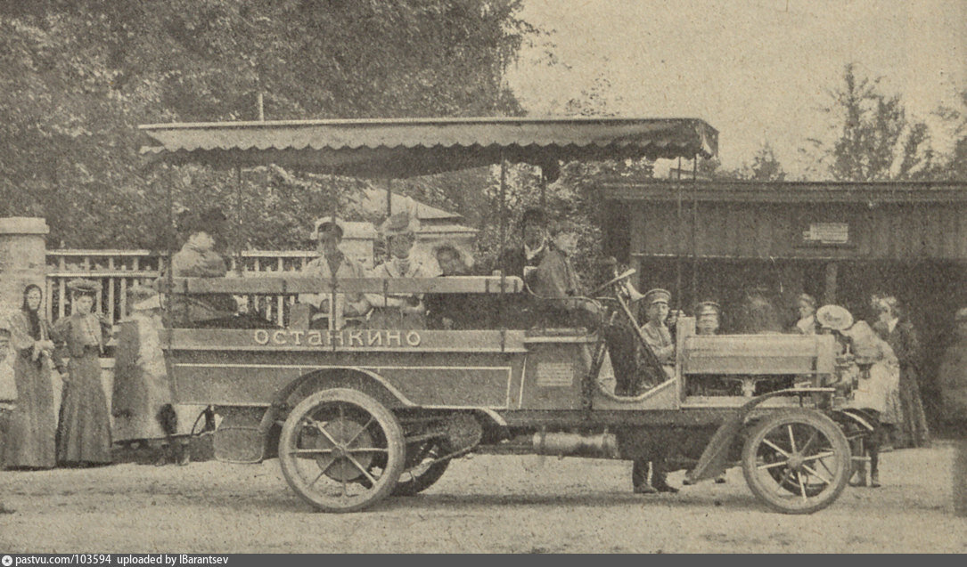 Автобус немецкой марки "Daimler" в Останкине, 1907. С сайта www.pastvu.com.
