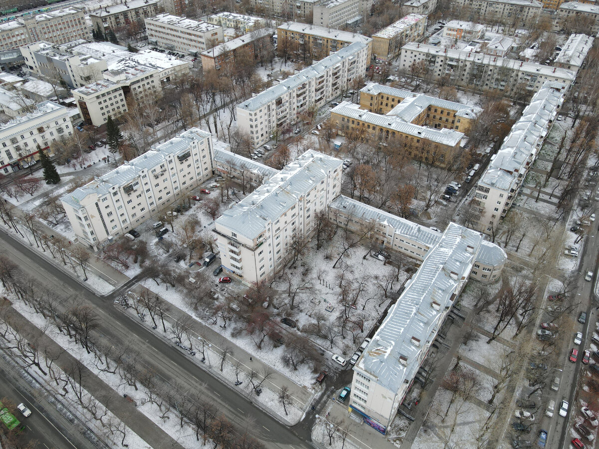 Вид на дома Госпромурала с высоты птичьего полета